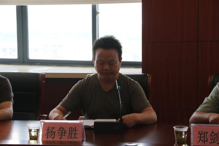 浙江省浦江中学
