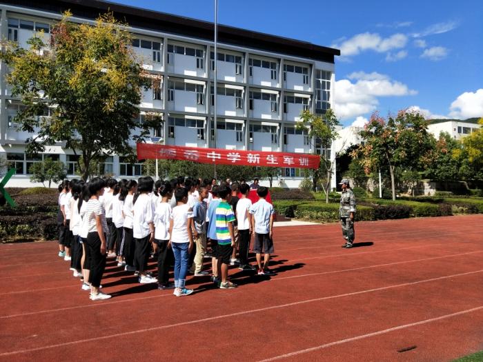 磨砺铺就成长路军训开启新征程新昌县儒岙中学七年级新生军训圆满结束