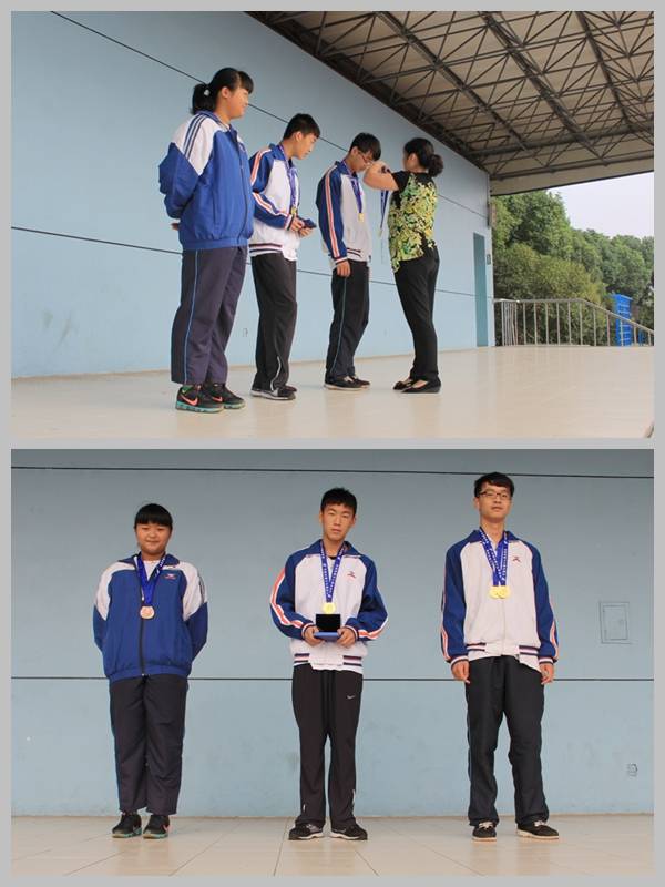 子陵中学体育工作再传佳绩