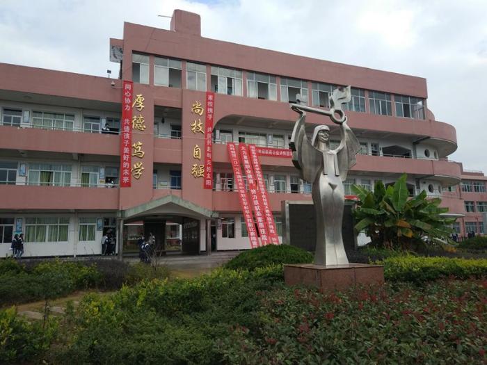 瑞安市农业技术学校 教研活动 展学生技能风采 显涉农专业特色