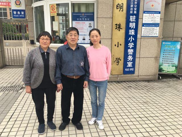 记中华口琴会会长刘曾源先生赴建德市明珠小学口琴教学活动