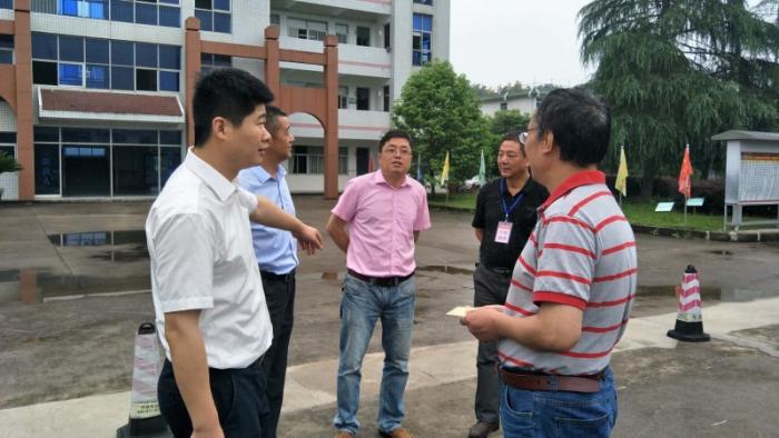 建德市新安江第二初级中学 - 之江汇教育广场